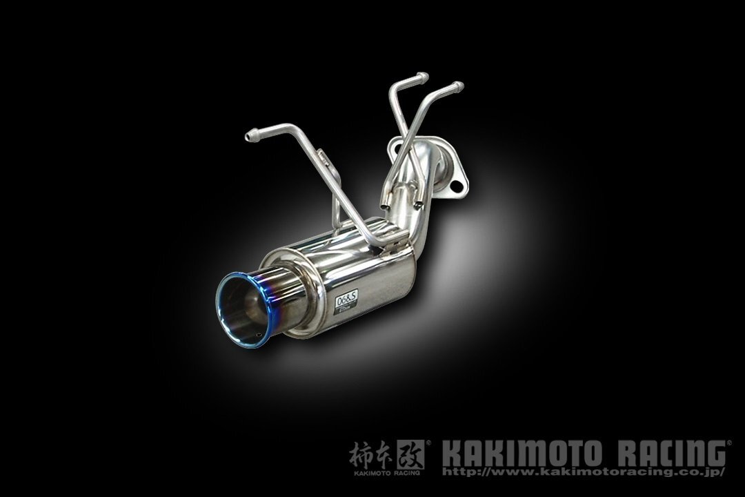 （画像用） 個人宅発送可能 柿本 カキモト マフラー GTbox 06&S HONDA ホンダ ゼストスパーク JE1 0.66_NA 2WD(FF) 4AT 08/12～10/3 (H44360)