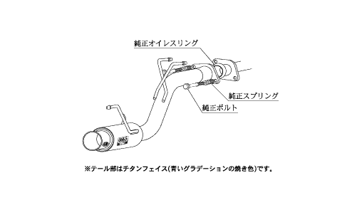 （画像用） 個人宅発送可能 柿本 カキモト マフラー GTbox 06&S HONDA ホンダ ゼストスパーク JE1 0.66_NA 2WD(FF) 4AT 08/12～10/3 (H44360)